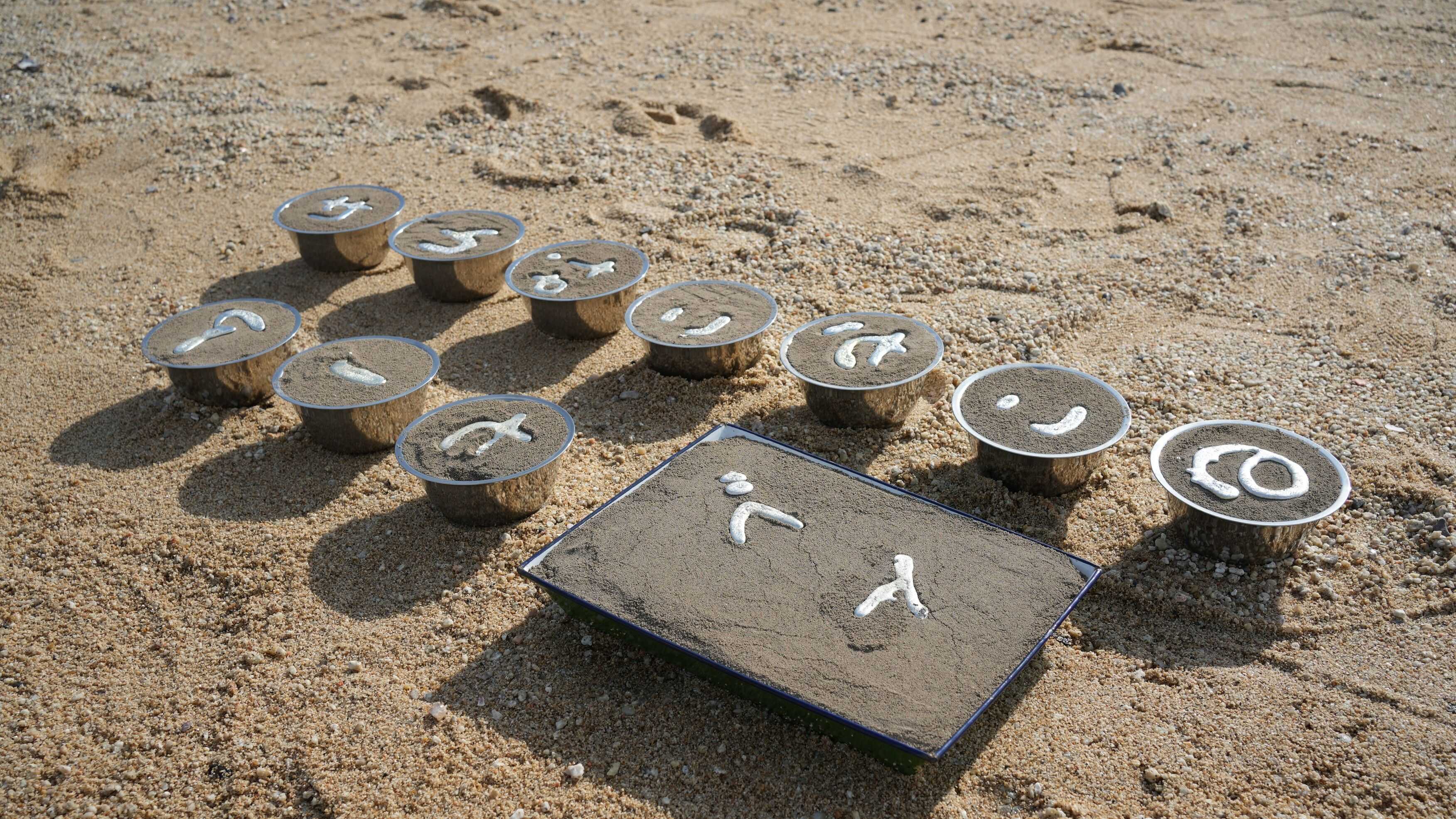 10/18　柴田チーム　かがわアートスタディーズU18の記事へのリンク