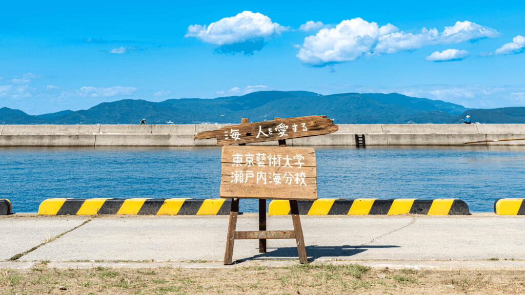 子ども向けプログラムの記事へのリンク